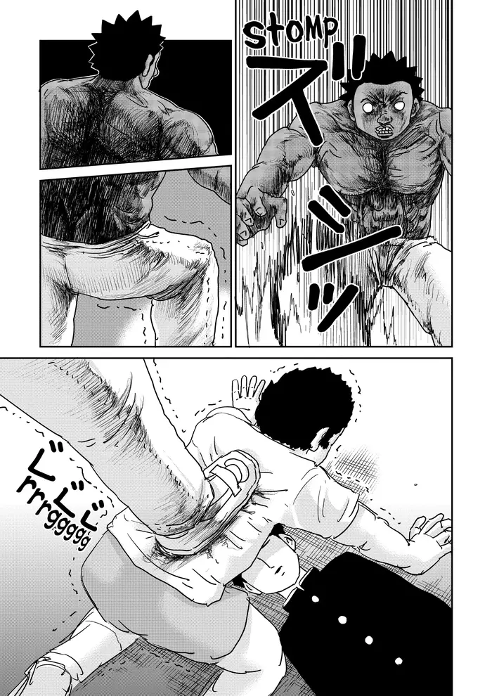 Mob Psycho 100 Chapter 85 image 21_optimized